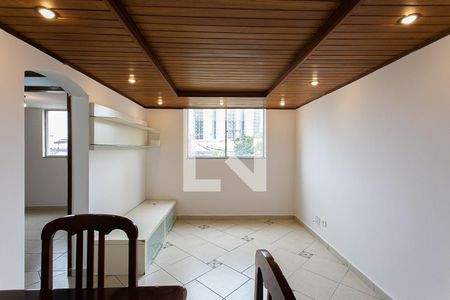 Sala de apartamento para alugar com 2 quartos, 48m² em Mooca, São Paulo