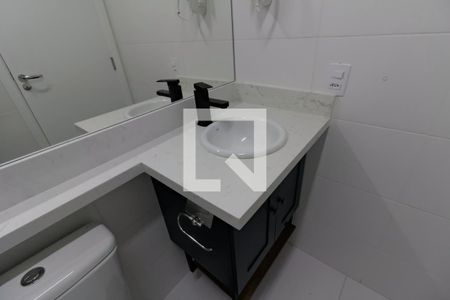 Apartamento para alugar com 37m², 1 quarto e sem vaga Apartamento para alugar com 37m², 1 quarto e sem vagaBanheiro