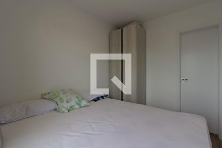 Apartamento para alugar com 37m², 1 quarto e sem vaga Apartamento para alugar com 37m², 1 quarto e sem vagaQuarto