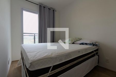 Apartamento para alugar com 37m², 1 quarto e sem vaga Apartamento para alugar com 37m², 1 quarto e sem vagaQuarto
