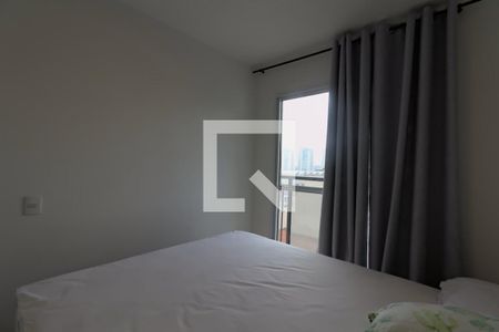 Apartamento para alugar com 37m², 1 quarto e sem vaga Apartamento para alugar com 37m², 1 quarto e sem vagaQuarto