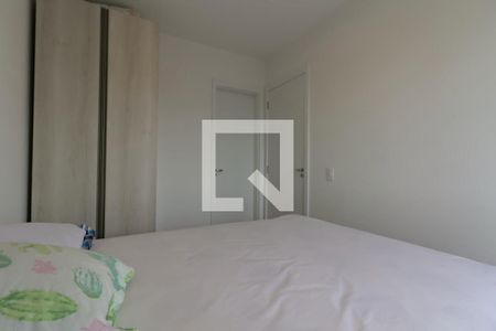 Apartamento para alugar com 37m², 1 quarto e sem vaga Apartamento para alugar com 37m², 1 quarto e sem vagaQuarto