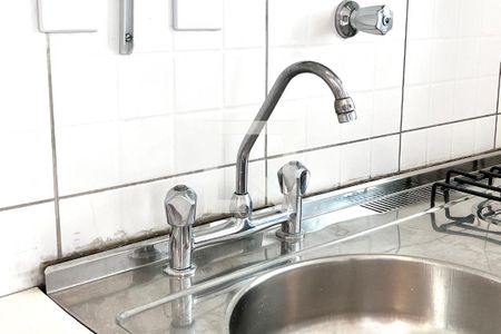 Apartamento à venda com 49m², 1 quarto e 1 vagaCozinha