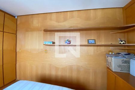 Apartamento à venda com 319m², 6 quartos e 4 vagasQuarto 2