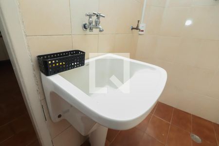 Apartamento à venda com 95m², 2 quartos e sem vagaÁrea de Serviço