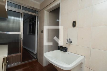 Apartamento à venda com 95m², 2 quartos e sem vagaÁrea de Serviço