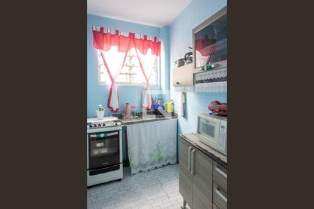 Apartamento para alugar com 50m², 1 quarto e 1 vaga Apartamento para alugar com 50m², 1 quarto e 1 vagaCozinha