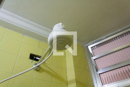 Apartamento para alugar com 50m², 1 quarto e 1 vaga Apartamento para alugar com 50m², 1 quarto e 1 vagaDetalhe banheiro