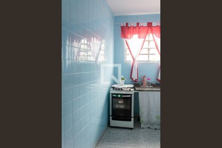 Apartamento para alugar com 50m², 1 quarto e 1 vaga Apartamento para alugar com 50m², 1 quarto e 1 vagaCozinha