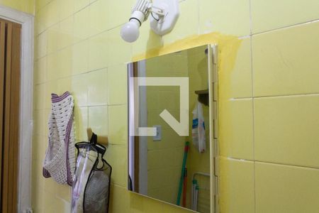 Apartamento para alugar com 50m², 1 quarto e 1 vaga Apartamento para alugar com 50m², 1 quarto e 1 vagaDetalhe banheiro