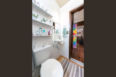 Apartamento à venda com 65m², 2 quartos e 1 vagaBanheiro Social