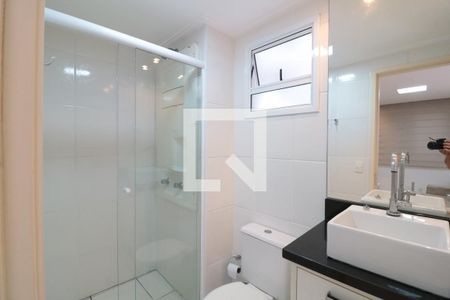 Apartamento à venda com 60m², 1 quarto e 1 vagaLavabo