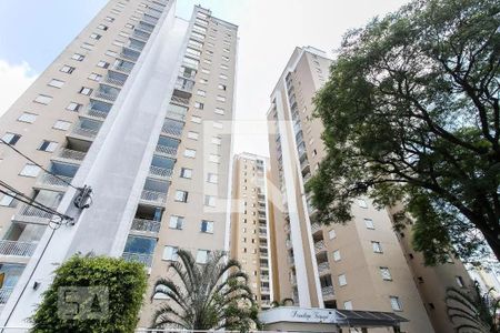 Apartamento à venda com 60m², 1 quarto e 1 vagaFachada
