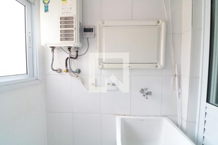 Apartamento à venda com 60m², 1 quarto e 1 vagaLavanderia