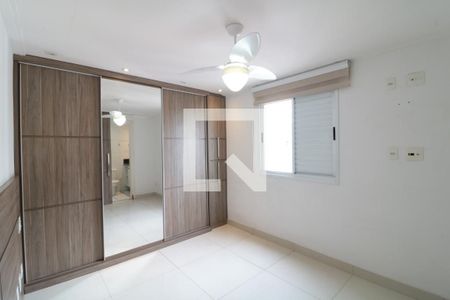 Apartamento à venda com 60m², 1 quarto e 1 vagaSuite