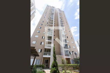 Apartamento à venda com 60m², 1 quarto e 1 vagaFachada do Prédio