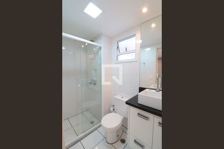 Apartamento à venda com 60m², 1 quarto e 1 vagaLavabo