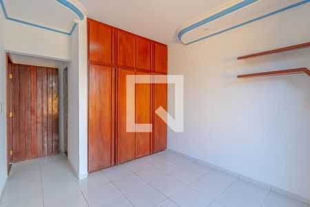 Quarto 1 - Suíte de casa para alugar com 4 quartos, 340m² em Setor Sudoeste, Goiânia