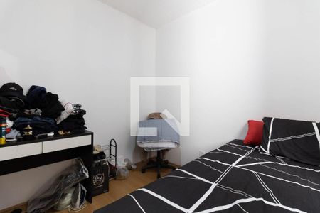 Quarto 1 de apartamento à venda com 2 quartos, 48m² em Jardim Santa Emilia, São Paulo