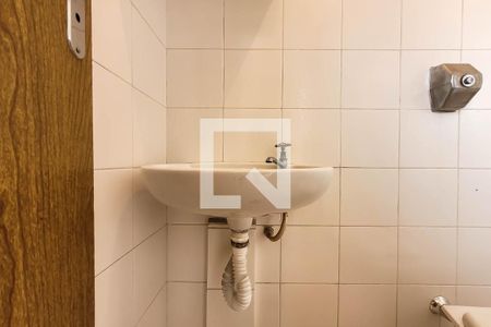 Apartamento à venda com 72m², 2 quartos e 1 vagaBanheiro de serviço