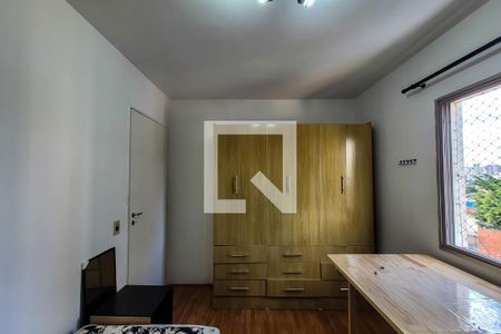 Apartamento à venda com 72m², 3 quartos e 1 vaga Apartamento à venda com 72m², 3 quartos e 1 vaga Quarto 3