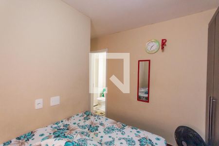 Apartamento à venda com 57m², 3 quartos e 1 vaga Apartamento à venda com 57m², 3 quartos e 1 vagaSuíte