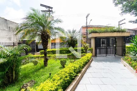 Apartamento à venda com 128m², 3 quartos e 2 vagas Apartamento à venda com 128m², 3 quartos e 2 vagasEntrada
