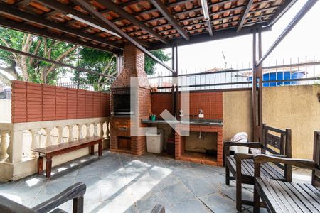 Apartamento à venda com 128m², 3 quartos e 2 vagas Apartamento à venda com 128m², 3 quartos e 2 vagasChurrasqueira