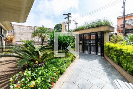 Apartamento à venda com 128m², 3 quartos e 2 vagas Apartamento à venda com 128m², 3 quartos e 2 vagasEntrada