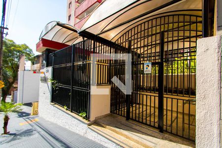 Apartamento à venda com 76m², 3 quartos e 2 vagasFachada