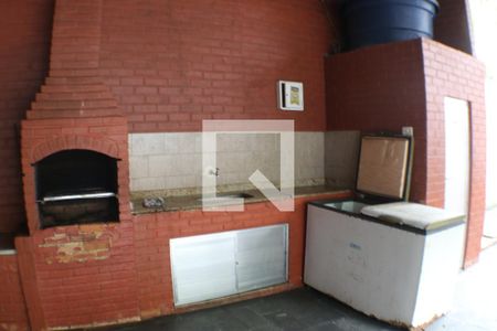 Apartamento à venda com 52m², 2 quartos e 1 vagaÁrea comum - Churrasqueira