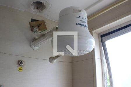 Apartamento à venda com 52m², 2 quartos e 1 vagaBanheiro