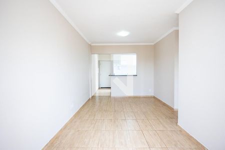 Apartamento para alugar com 2 quartos, 76m² em Centro, Jundiaí