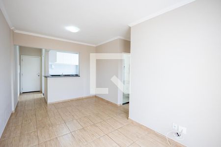 Apartamento para alugar com 2 quartos, 76m² em Centro, Jundiaí
