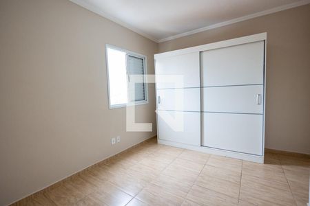 Apartamento para alugar com 2 quartos, 76m² em Centro, Jundiaí