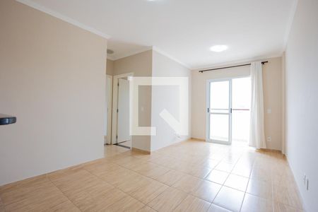 Apartamento para alugar com 2 quartos, 76m² em Centro, Jundiaí