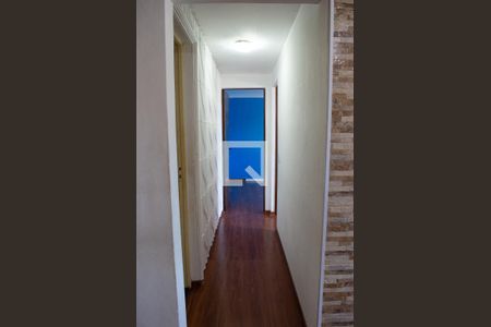 Apartamento para alugar com 60m², 2 quartos e 1 vagaCorredor