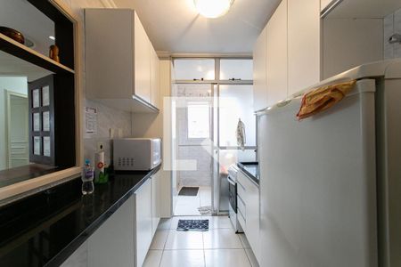 Apartamento à venda com 68m², 3 quartos e 1 vaga Apartamento à venda com 68m², 3 quartos e 1 vagaCozinha e Área de Serviço