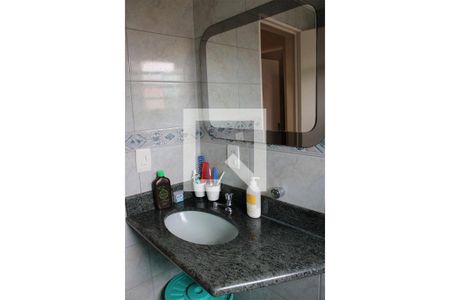 Apartamento à venda com 72m², 2 quartos e 1 vagaBanheiro 