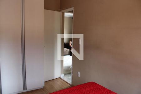 Apartamento à venda com 72m², 2 quartos e 1 vagaQuarto 2