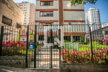 Apartamento à venda com 84m², 2 quartos e 1 vagaFachada