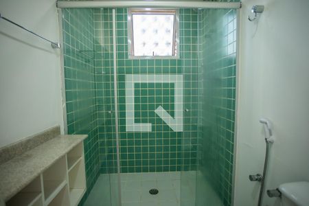 Apartamento à venda com 84m², 2 quartos e 1 vagaBanheiro Suíte