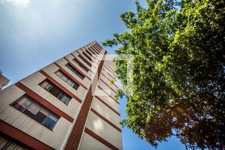 Apartamento à venda com 84m², 2 quartos e 1 vagaFachada