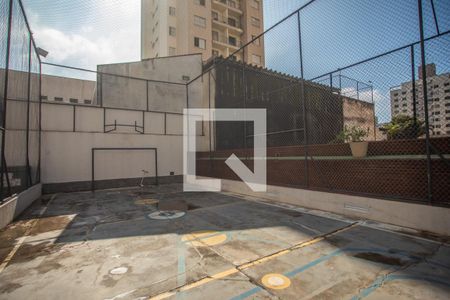 Apartamento à venda com 84m², 2 quartos e 1 vagaÁrea comum 