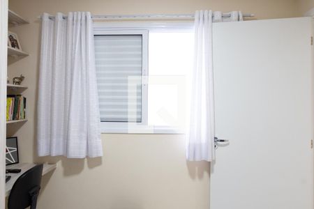 Apartamento à venda com 104m², 2 quartos e 2 vagas Apartamento à venda com 104m², 2 quartos e 2 vagasQuarto 2