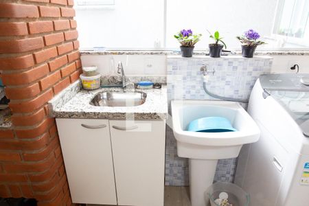 Apartamento à venda com 104m², 2 quartos e 2 vagas Apartamento à venda com 104m², 2 quartos e 2 vagasLavanderia