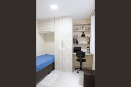 Apartamento à venda com 104m², 2 quartos e 2 vagas Apartamento à venda com 104m², 2 quartos e 2 vagasQuarto 2