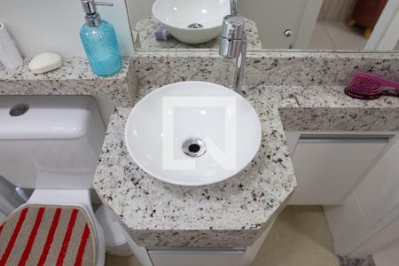 Apartamento à venda com 104m², 2 quartos e 2 vagas Apartamento à venda com 104m², 2 quartos e 2 vagasSuite Banheiro