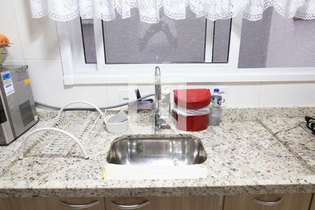 Apartamento à venda com 104m², 2 quartos e 2 vagas Apartamento à venda com 104m², 2 quartos e 2 vagasCozinha Pia