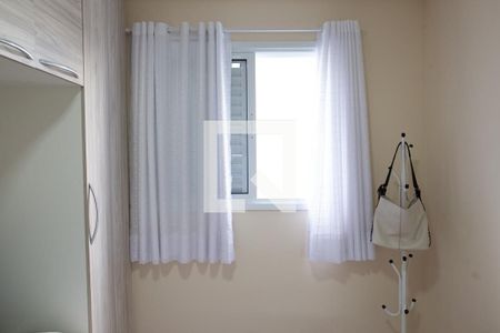 Apartamento à venda com 104m², 2 quartos e 2 vagas Apartamento à venda com 104m², 2 quartos e 2 vagasSuite